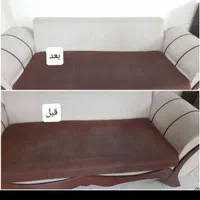 مبلمان شویی افرندید