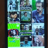 a9 star سالم glx با کارتن و شارژر 4g|موبایل|اصفهان, شهرک کوثر|دیوار