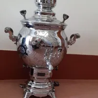سماور