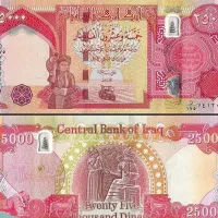 دینار عراقی و دلار کلکسیونی