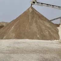 مصالح ساختمانی
