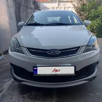 mvm315sلاکچری