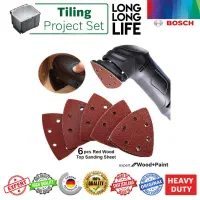 ابزار همه کاره بوش BOSCH مدل GOP 30-28|ابزارآلات|تهران, جردن|دیوار
