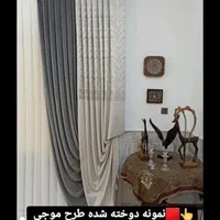 نصاب پرده و دوخت طراحی شستشواقساط