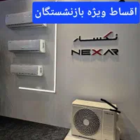 کولر گازی نکسار اقساط ویژه بازنشستگان