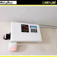 نصاب نصب دوربین مداربسته و دزدگیر اماکن|خدمات پیشه و مهارت|کرمانشاه, |دیوار