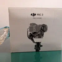 گیمبال rsc2  پرو کمبو استابلایزر