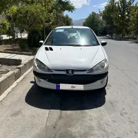 پژو 206 تیپ ۳، مدل ۱۳۹۴