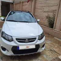 کوییک R
