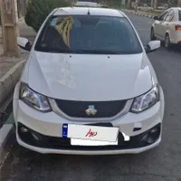 ساینا فروشی