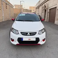 کوییک دنده‌ای R، مدل ۱۴۰۰