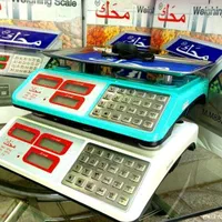 انواع ترازو باسکول. آکبند. حساس|فروشگاه و مغازه|تهران, زمزم|دیوار