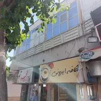 فروش ملک تجاری مسکونی پیرنیا پشت پمپ بنزین|فروش خانه و ویلا|شیراز, انجیر|دیوار