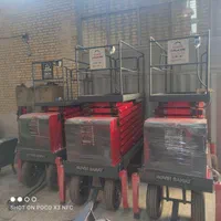 بالابر آکاردئونی نوین مدلP250HC750s|ماشین‌آلات صنعتی|برخوار, |دیوار