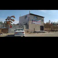 قالیشویی درخشان