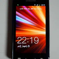 گوشی سامسونگ مدل GT190 70