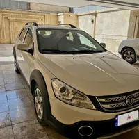 اچ سی کراس H30 Cross صفر