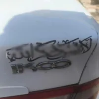 سمند LX ساده، مدل ۱۳۹۱|خودرو سواری و وانت|خرمشهر, |دیوار