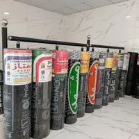 ایزوگام مروارید سپاهان حجازی|عمده‌فروشی|شیراز, فرگاز|دیوار