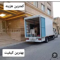 بزرگترین ومجهزترین باربری درون شهری و برون شهری|خدمات حمل و نقل|گنبد کاووس, |دیوار