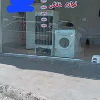 تعمیرات لوازم خانگی یخچال، لباسشویی، آبگرمکن، پکیج|خدمات پیشه و مهارت|تبریز, |دیوار