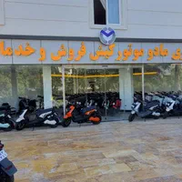 فروش آغاز تعهد ماست مادو موتور کیش در ۳شعبه