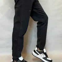 مام زغالی ( بوتیک ترافیک )