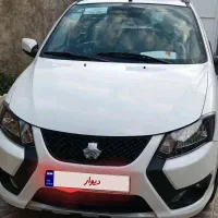 کوییک S صفر