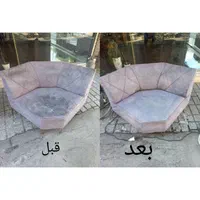شستشوی حرفه‌ای مبلمان با قیمت‌های مناسب|خدمات نظافت|نسیم‌شهر, |دیوار