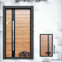 راش درب