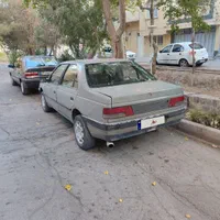 اردی 81
