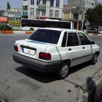 معاوضه با کوئیک  و ساینا