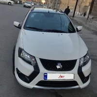 کوییک GXRL رینگ معمولی 1404 صفر