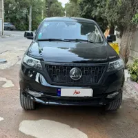 فروش خودرو کلوت