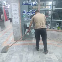 شرکت خدماتی و نظافتی آوا|خدمات نظافت|شاهین‌شهر, مخابرات (شهید بهشتی)|دیوار