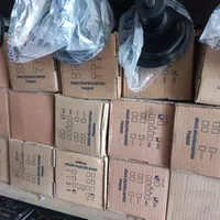 کمک نو شرکتی کوشا صنعت|قطعات یدکی و لوازم جانبی|زابل, |دیوار