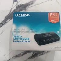 مودم TP-LINK
