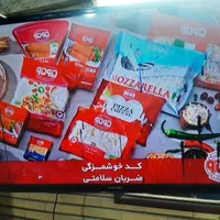 خریدار ال ای دی و ال سی دی سالم و خراب