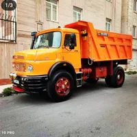 عضویت پخش شن و ماسه در مشهد