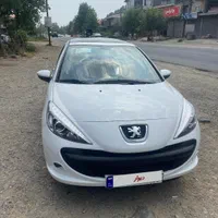 ۲۰۷ پانا دندهای ۱۴۰۳