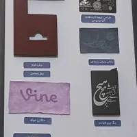 دستگاه دیود هوشمند|ماشین‌آلات صنعتی|تهران, ملک‌آباد|دیوار