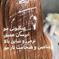 مدل برای کراتین احیا و درمان مو اسیب دیده