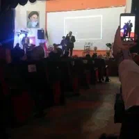 اجرابرگزاری همایش،سمینار،جنگ،مراسم رسمی|خدمات پذیرایی، مراسم|مشهد, فرهنگ|دیوار