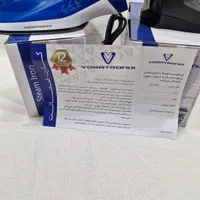 اتو وگاتی|اتو و لوازم اتو|اهواز, زیتون کارگری|دیوار