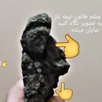 رخدار