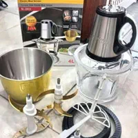 خردکن غذاساز آلمانی|خردکن، آسیاب، غذاساز|اهواز, زیتون کارگری|دیوار