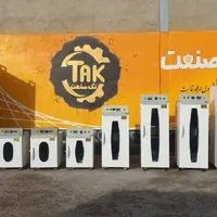 دستگاه خشک کن میوه سبزی خانگی نیمه صنعتی صنعتی