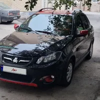 کوییک