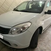 ساندرو دستی مدل ۹۵