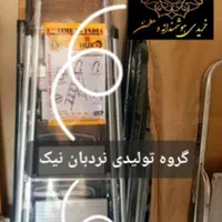 نردبان های مدل آترون|مصالح و تجهیزات ساختمان|مشهد, فرهنگ|دیوار